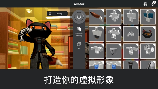 罗布乐思中文版游戏下载-罗布乐思中文版游戏手机版 2.496.343