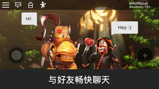 罗布乐思中文版游戏下载-罗布乐思中文版游戏手机版 2.496.343