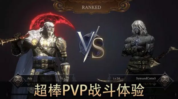 恶魔猎手：暗影世界无敌版手游下载-恶魔猎手：暗影世界无敌版安卓版下载 60.57.11.0