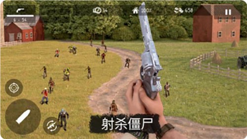 僵尸大灾难无限金币版游戏下载-僵尸大灾难无限金币版游戏官方安卓版 1.3.4