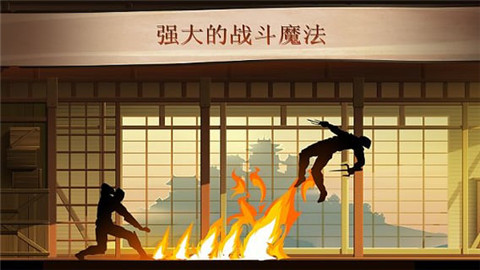 暗影格斗2游戏下载-暗影格斗2最新版手游 2.20.0
