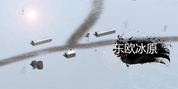 战争史诗游戏下载-战争史诗游戏最新版 0.1
