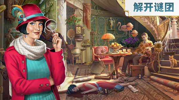 琼奇妙的旅程无限金币版手游下载-琼奇妙的旅程无限金币版最新版游戏下载 2.41.2