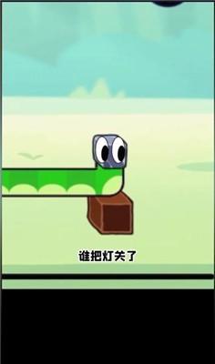 贪吃的苹果蛇和谐版无限体力最新手游下载-贪吃的苹果蛇和谐版无限体力安卓游戏下载 1.0.0