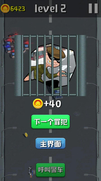 欢乐赛车大作战手游下载-欢乐赛车大作战免费手游下载 1.0