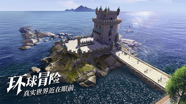 黎明之海游戏下载-黎明之海游戏最新版 1.0.3