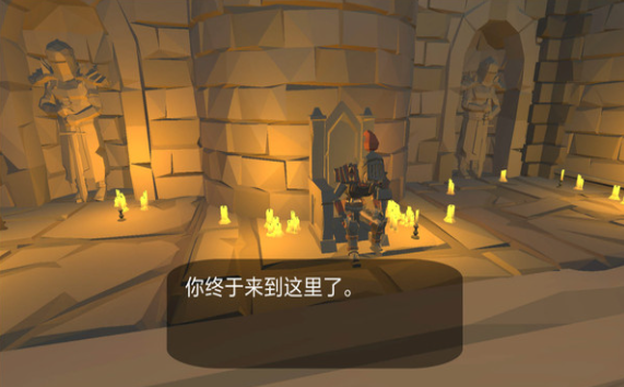 地牢冲击者游戏下载-地牢冲击者游戏最新版 1.0.1