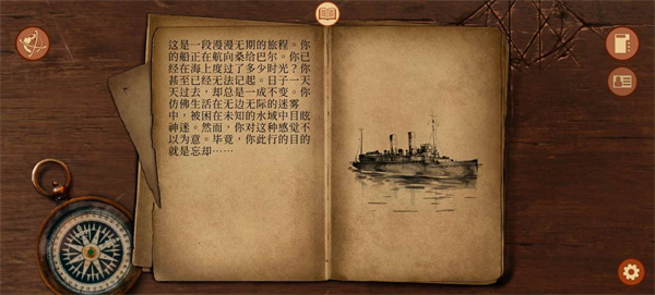 崩坏之兆瘟疫手游下载-崩坏之兆瘟疫最新版游戏下载 2.5.3