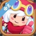 绝地大冒险2内购版
