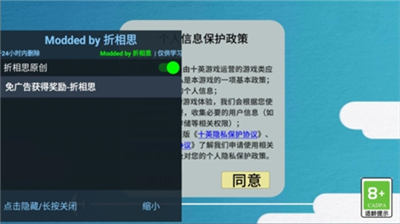 飞行集团手游下载-飞行集团最新版游戏下载 1.0.0