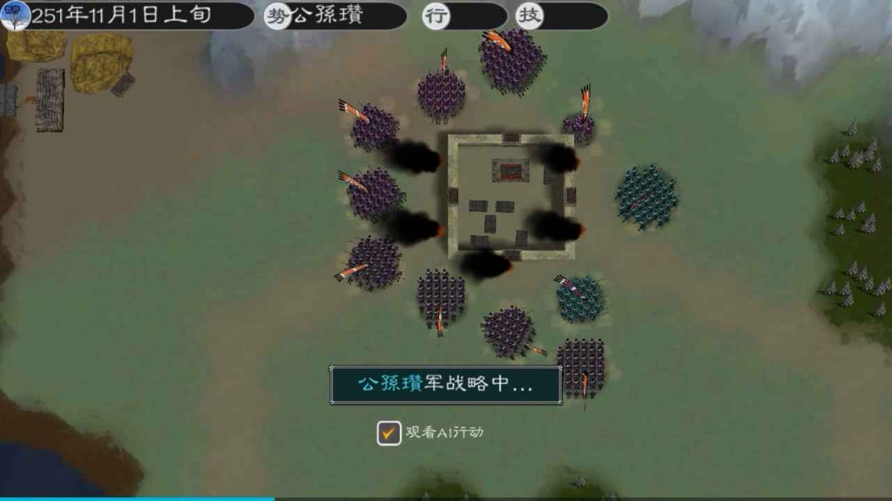 英雄的黎明2中文版游戏下载-英雄的黎明2中文版游戏最新版 1.0.0