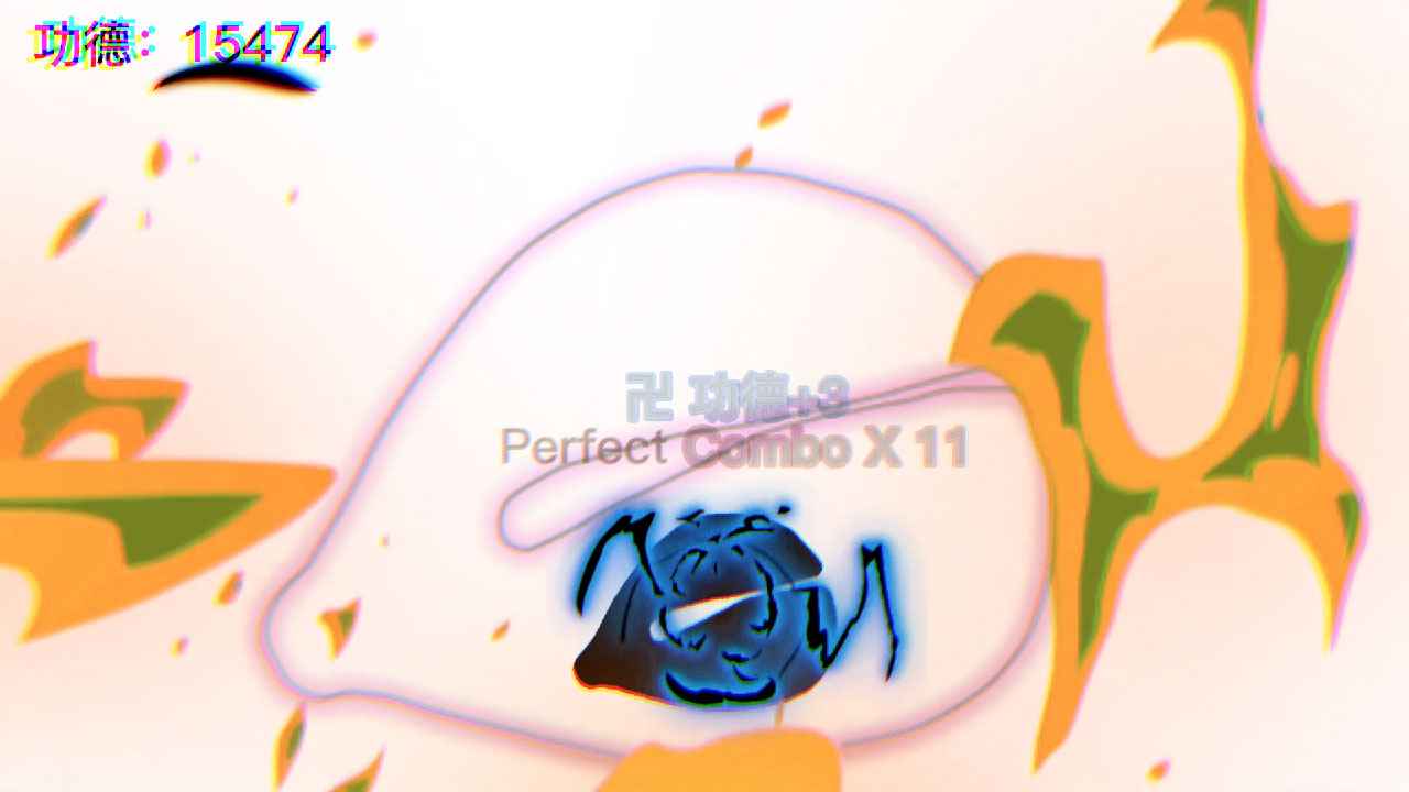 节奏木鱼功德+1游戏下载-节奏木鱼功德+1最新版手游 1.0