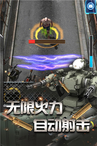 放置僵尸塔防最新手游下载-放置僵尸塔防安卓游戏下载 1.0.12