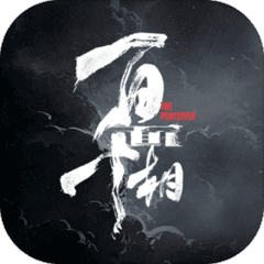 百面千相(暂未上线)