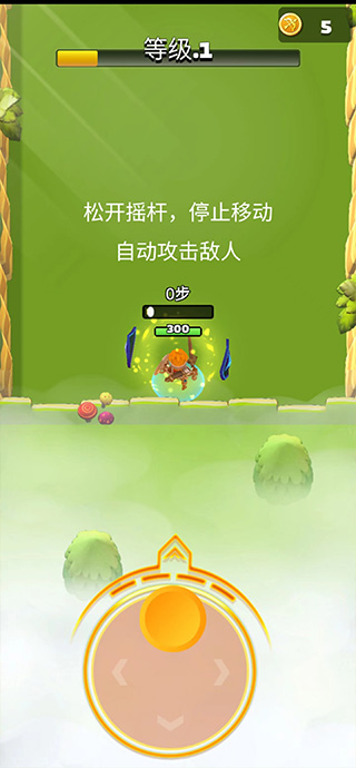 传奇弓箭手手游下载-传奇弓箭手最新版游戏下载 1.0.3