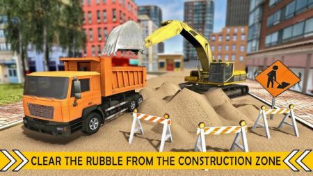 筑路者城市建设游戏下载-筑路者城市建设最新版手游 1.10