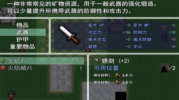 授予世界测试版手游下载-授予世界测试版游戏免费下载 1.1