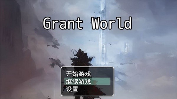 授予世界测试版手游下载-授予世界测试版游戏免费下载 1.1