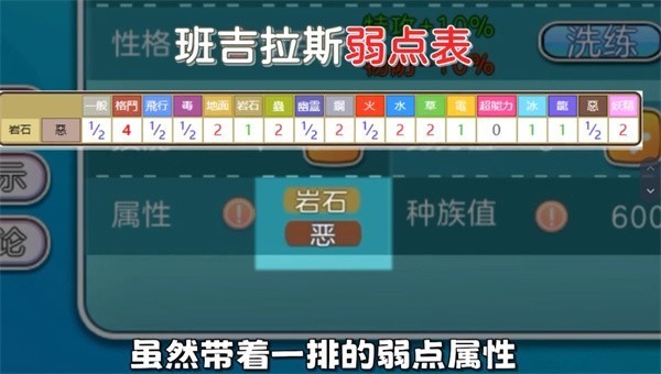 冲锋吧精灵无限扭蛋币版手游下载-冲锋吧精灵无限扭蛋币版最新版游戏下载 112.1