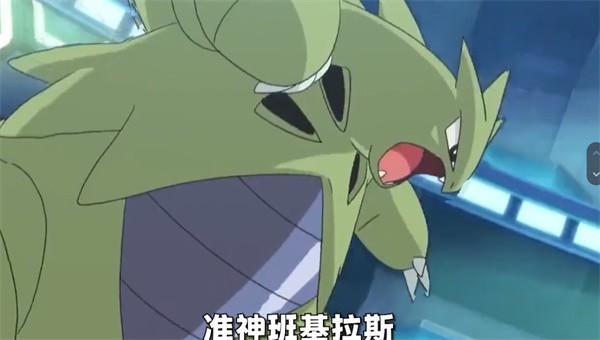 冲锋吧精灵无限扭蛋币版手游下载-冲锋吧精灵无限扭蛋币版最新版游戏下载 112.1