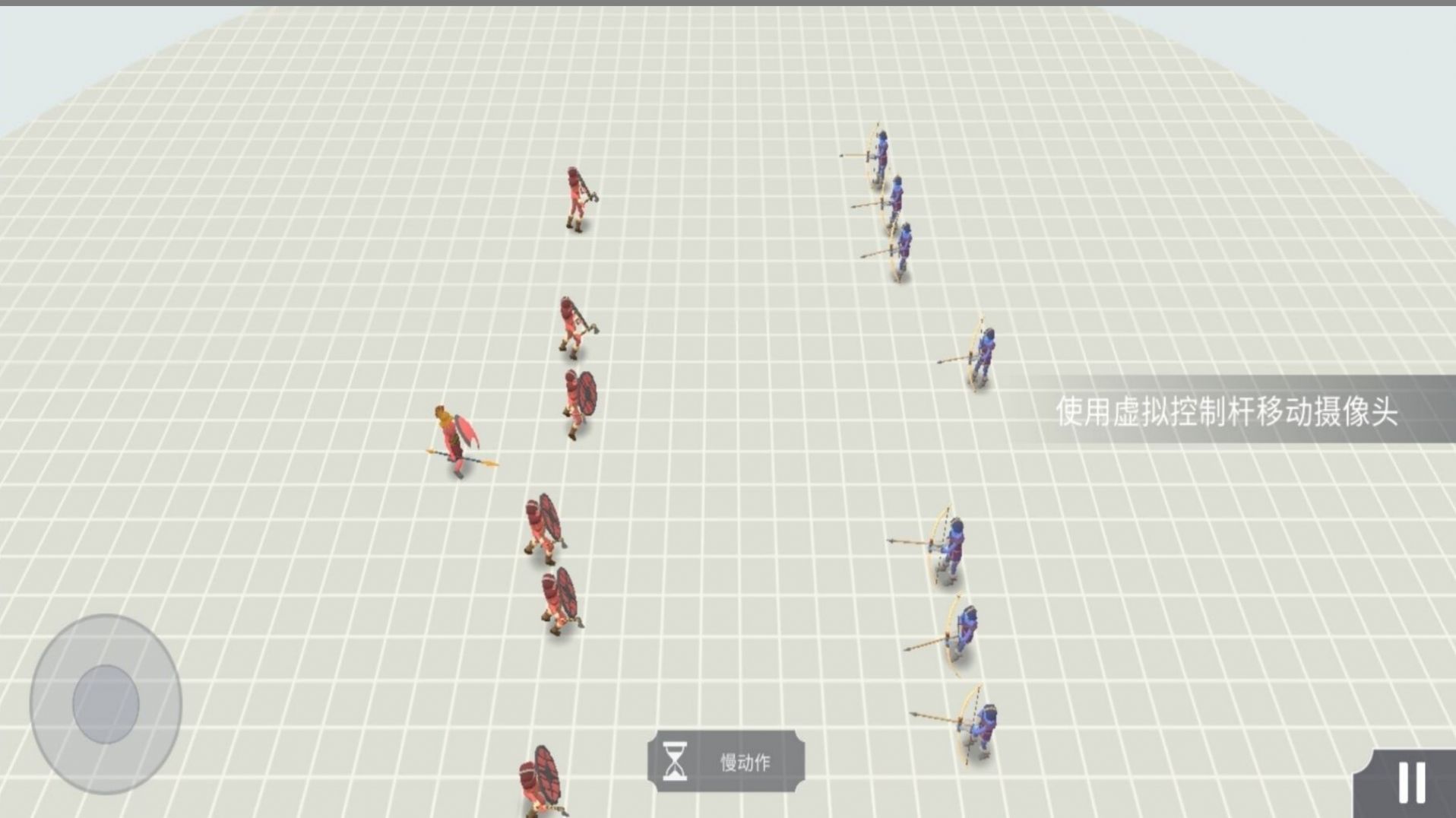 开放世界大作战手游下载-开放世界大作战安卓版下载 1.0.0