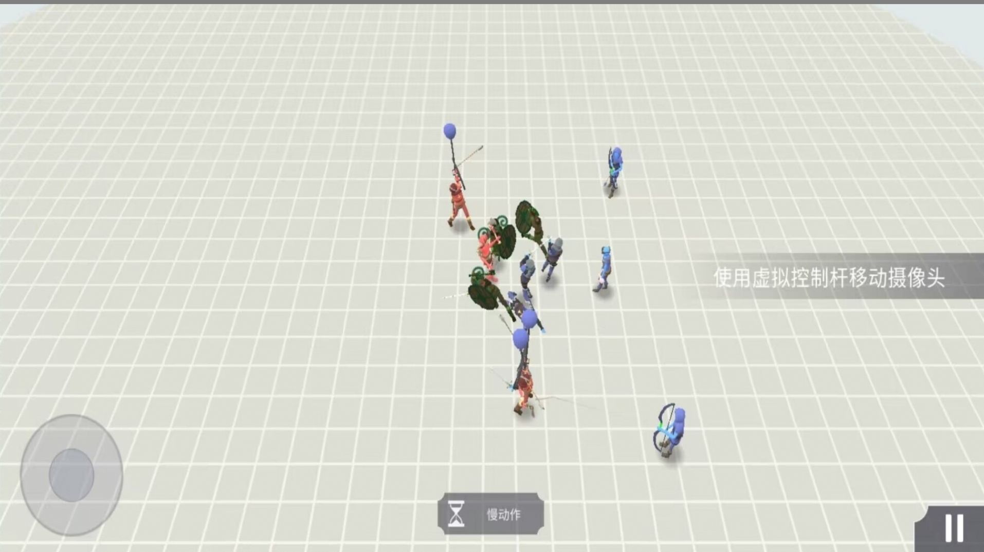 开放世界大作战手游下载-开放世界大作战安卓版下载 1.0.0