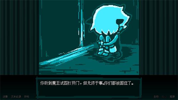 坏结局剧院游戏下载-坏结局剧院游戏最新版 1.6.8