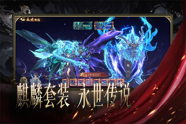 天堂魔狱手游下载-天堂魔狱安卓版下载 1.0.1
