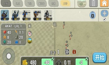 陆军作战模拟器无限金币版游戏下载-陆军作战模拟器无限金币版最新版手游 1.2.70
