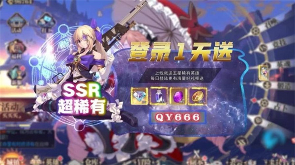 少女阳光厂游戏下载-少女阳光厂游戏官方版 1.0