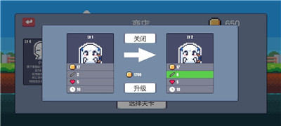 城堡战纪手游下载-城堡战纪免费手游下载 0.5