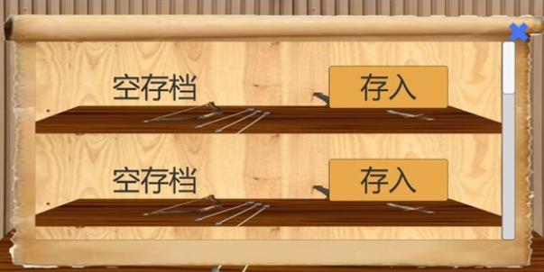 乱世小兵求生计手游下载-乱世小兵求生计安卓版下载 0.1