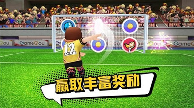 点球达人2无限金币版手游下载-点球达人2无限金币版游戏免费下载 0.5.3