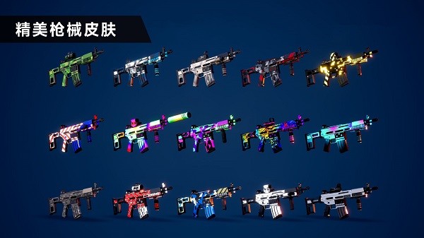 枪战特训2激战不用实名手游下载-枪战特训2激战不用实名免费手游下载 1.0