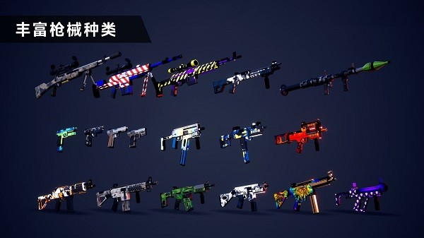 枪战特训2激战不用实名手游下载-枪战特训2激战不用实名免费手游下载 1.0