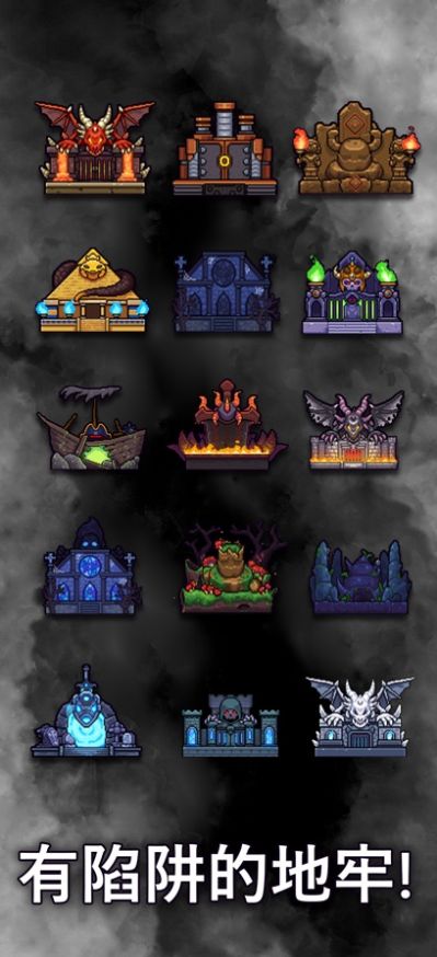 魔导士防御游戏下载-魔导士防御游戏最新版 1.0.0131