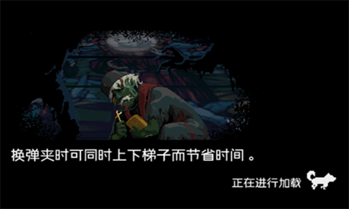 绝境幸存者兑换码手游下载-绝境幸存者兑换码游戏免费下载 1.1