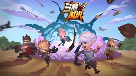 弓箭对决游戏下载-弓箭对决游戏手机版 1.0.0