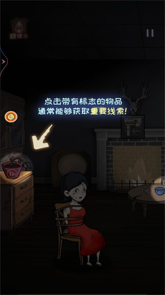 密室冒险大逃脱手游下载-密室冒险大逃脱安卓版下载 1.0.4