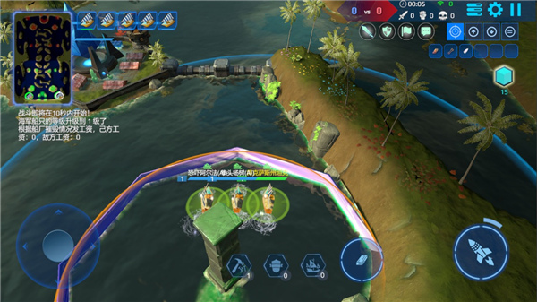 海战5V5试玩版本手游下载-海战5V5试玩版本最新版游戏下载 1.7.1