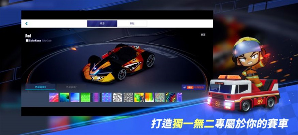 跑跑卡丁车漂移手游下载-跑跑卡丁车漂移免费手游下载 1.10.0