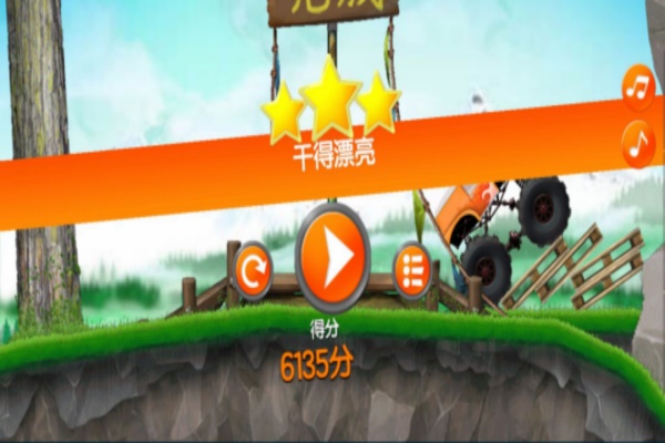 超能赛车游戏下载-超能赛车游戏官方安卓版 2.26