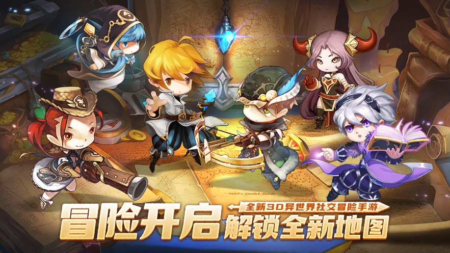 梦幻岛勇士游戏下载-梦幻岛勇士最新版手游 10.4