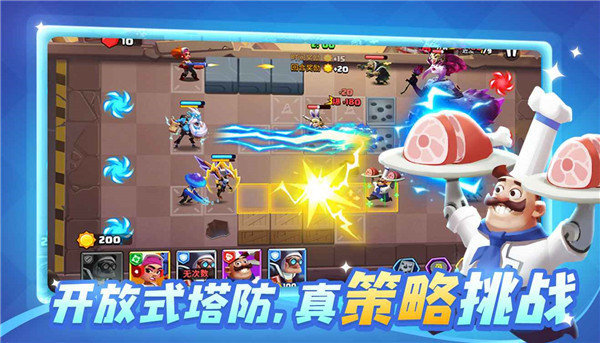 合合勇士手游下载-合合勇士安卓版下载 1.0.0