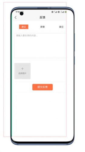 大鱼配音助手手机版下载-大鱼配音助手app下载最新版 1.0.0