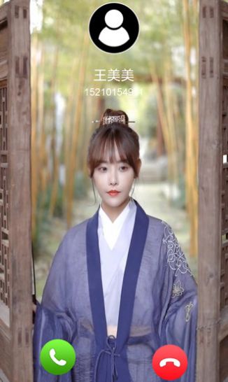 美美来电壁纸软件免费下载-美美来电壁纸app下载 1.0.8