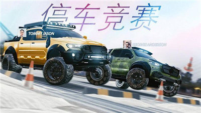 真实泊车2游戏下载-真实泊车2游戏手机版 3.0.1