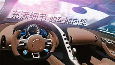真实泊车2游戏下载-真实泊车2游戏手机版 3.0.1