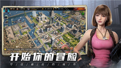 旭日之城无限金币版游戏下载-旭日之城无限金币版游戏最新版 1.2.73