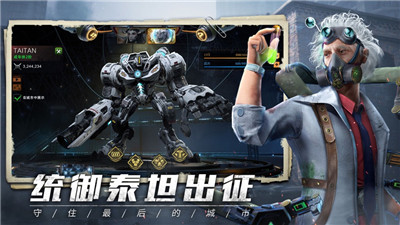 旭日之城无限金币版游戏下载-旭日之城无限金币版游戏最新版 1.2.73